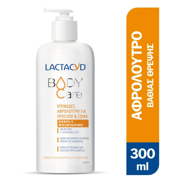 Φωτογραφία από Lactacyd Body Care Deeply Nourishing Shower Cream 300ml