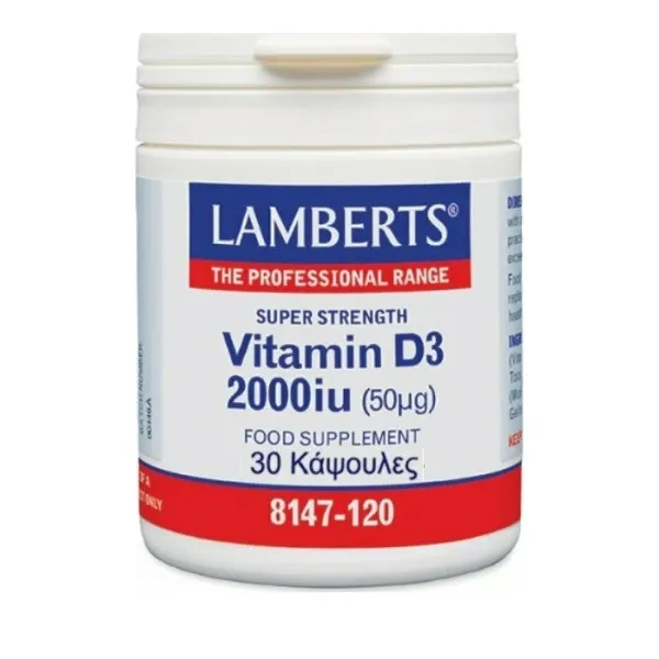Φωτογραφία από Lamberts Vitamin D3 2000iu(50μg) 30Κάψουλες