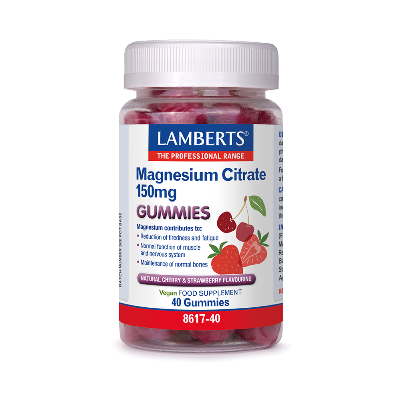 Φωτογραφία από Lamberts Magnesium Citrate 150mg Gummies 40Ζελεδάκια