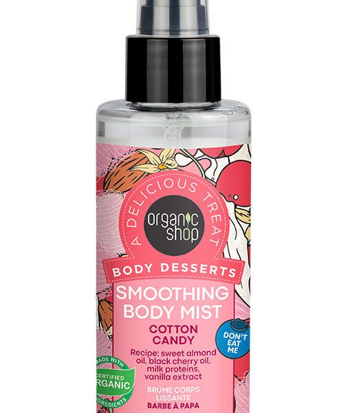 Φωτογραφία από Natura Siberica Organic Shop Body Desserts Cotton Candy 200ml