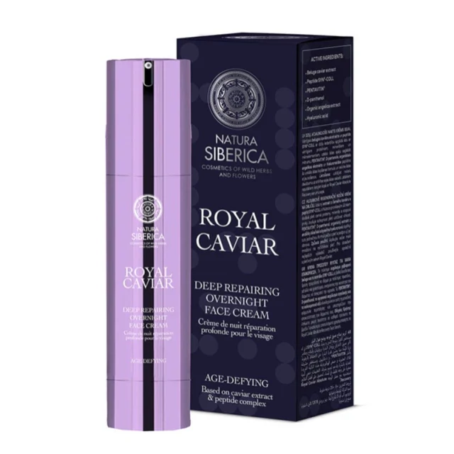 Φωτογραφία από Natura Siberica Royal Caviar Deep Repairing Overnight Face Cream 50ml