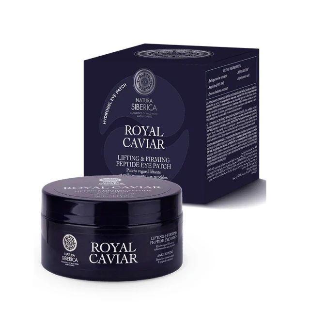 Φωτογραφία από Natura Siberica Royal Caviar Lifting & Firming Peptide Eye Patches 60Τεμάχια