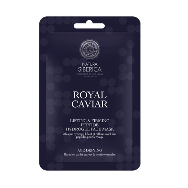 Φωτογραφία από Natura Siberica Royal Caviar Lifting & Firming Peptide Hydrogel Face Mask 1Τεμάχιο