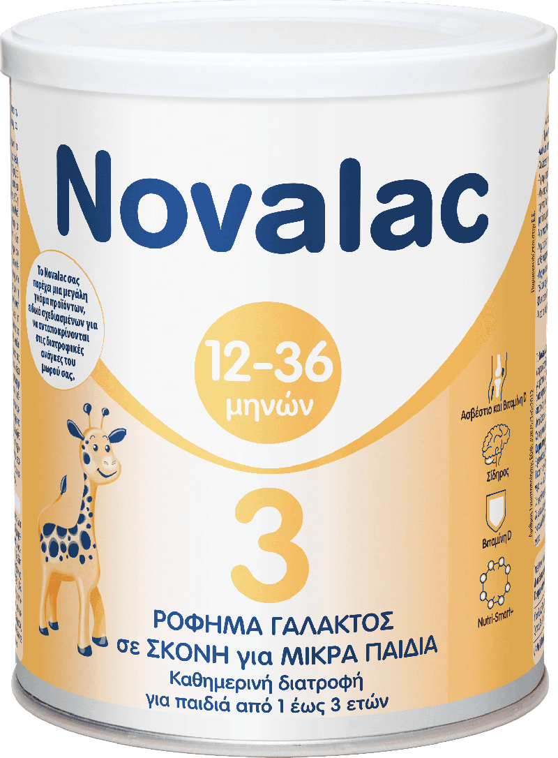 Φωτογραφία από Novalac 3 400g