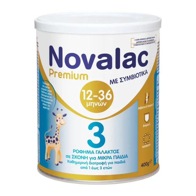 Φωτογραφία από Novalac Premium 3 400g