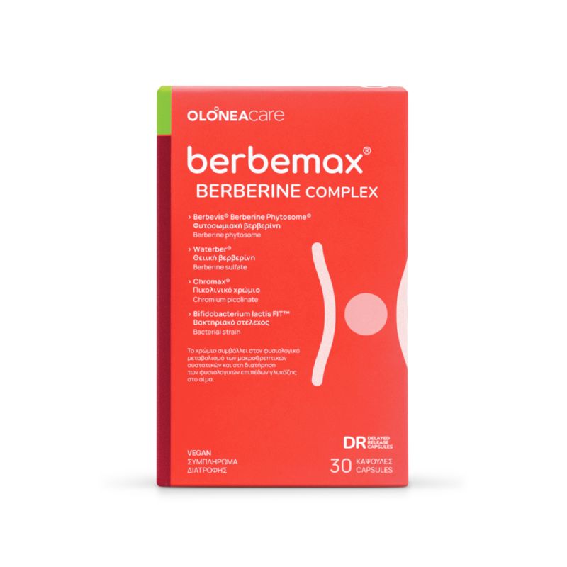 Φωτογραφία από Olonea Berbemax Berberine Complex 30Κάψουλες