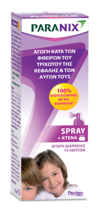 Φωτογραφία από Paranix Spray 100ml