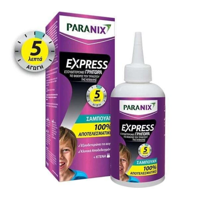 Φωτογραφία από Paranix Express 5 Anti-Lice Shampoo with Comb 200ml