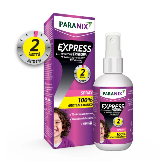 Φωτογραφία από Paranix Express 2 Anti-Lice Spray with Comb 95ml