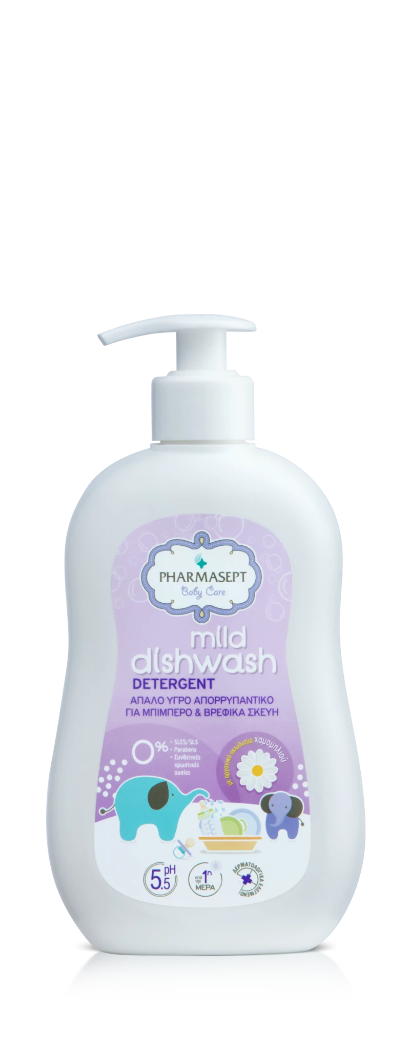 Φωτογραφία από Pharmasept Baby Care Mild Dishwash Detergent 400ml