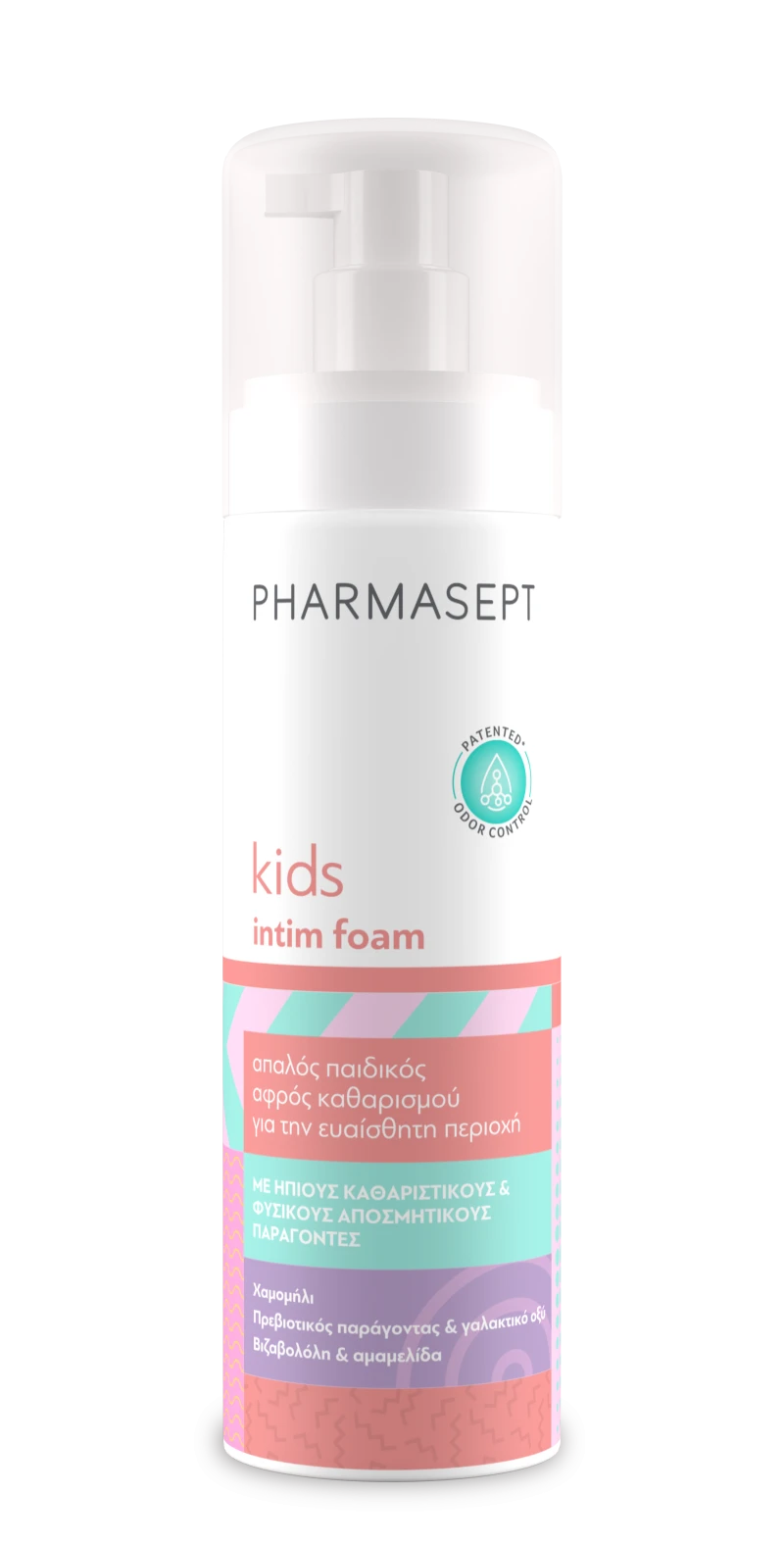 Φωτογραφία από Pharmasept Kids Intim Foam 200ml