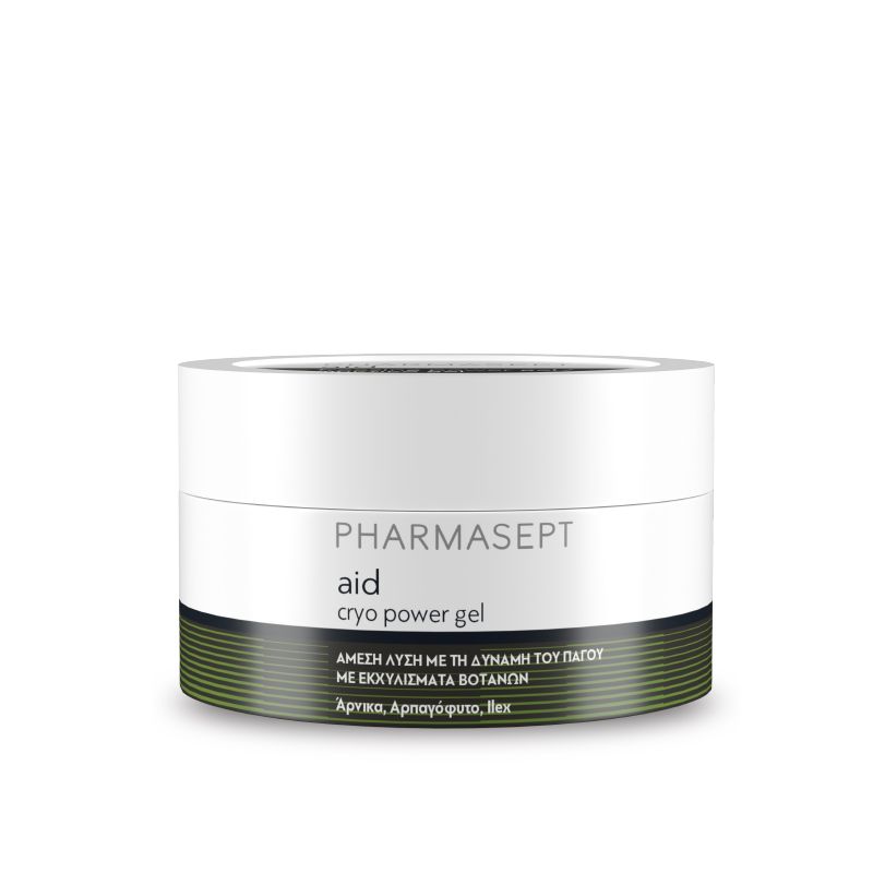 Φωτογραφία από Pharmasept Aid Cryo Power Gel 250ml