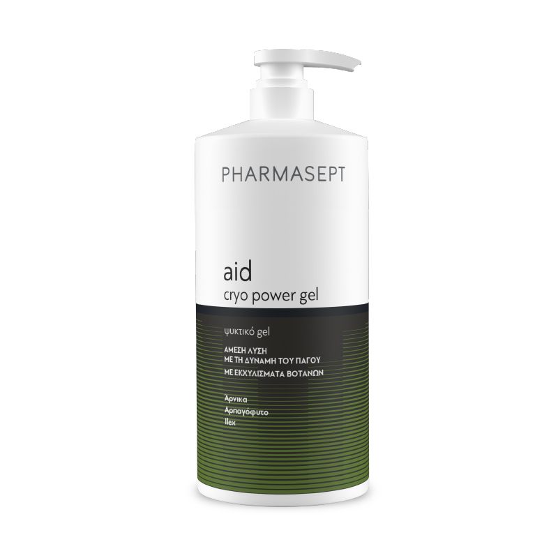 Φωτογραφία από Pharmasept Aid Cryo Power Gel 1000lt