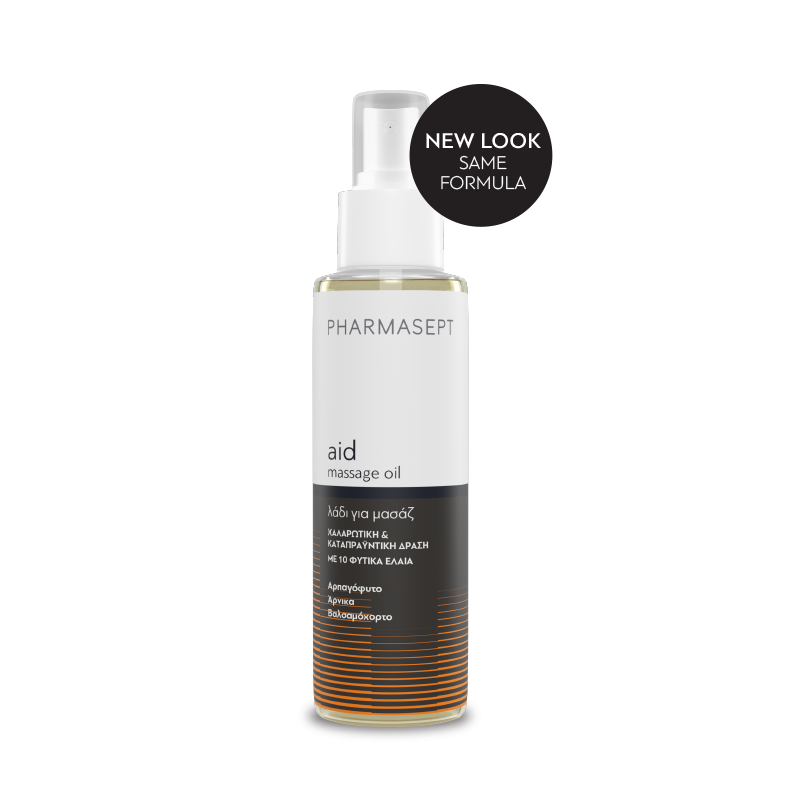 Φωτογραφία από Pharmasept Aid Massage Oil 100ml