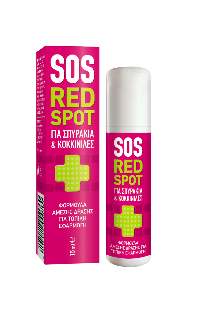 Φωτογραφία από Pharmasept Sos Red Spot Roll-On 15ml