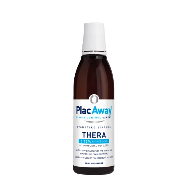 Φωτογραφία από Plac Away Thera Plus 0.12% 250ml 