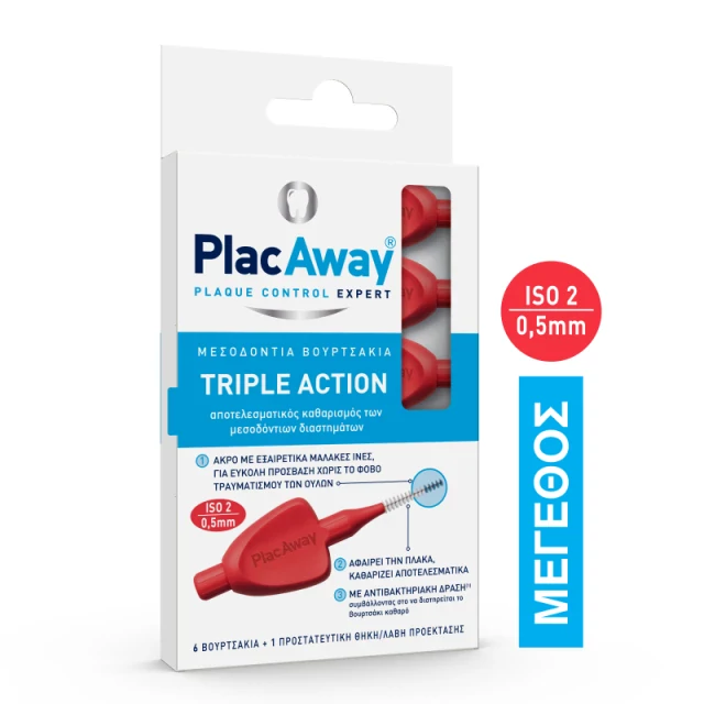 Φωτογραφία από Plac Away Μεσοδόντιο Βουρτσάκι Triple Action 0.5mm, ISO 2, Κόκκινο, 6Τεμάχια