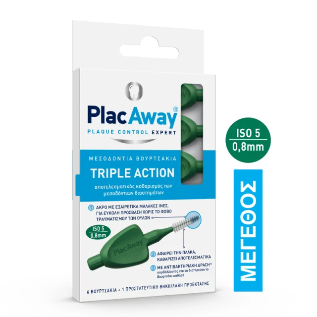 Φωτογραφία από Plac Away Μεσοδόντιο Βουρτσάκι Triple Action 0.8mm, ISO 5, Πράσινο, 6Τεμάχια