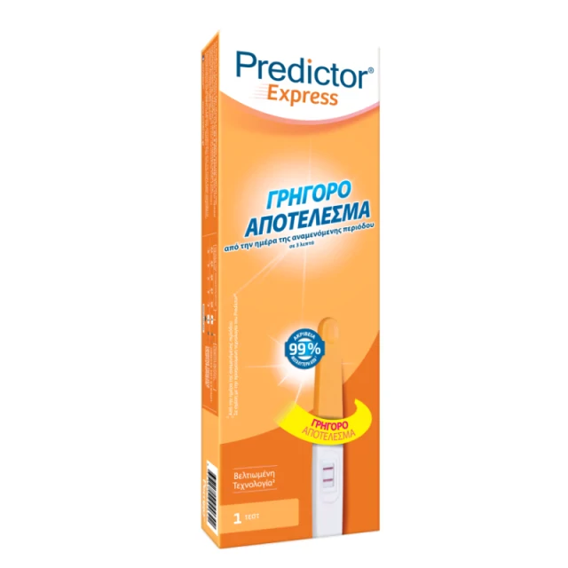 Φωτογραφία από Predictor Express 1Τεμάχιο