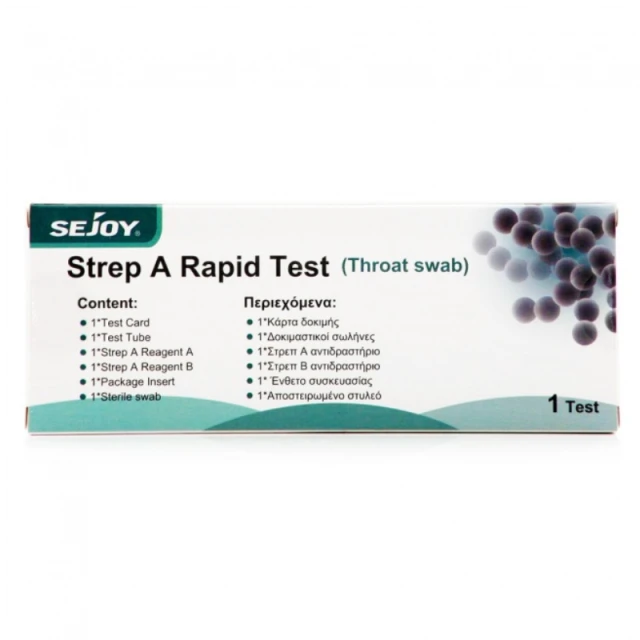 Φωτογραφία από Sejoy Strep A Rapid Test - Τεστ Στρεπτόκοκκου 1Τεμάχιο