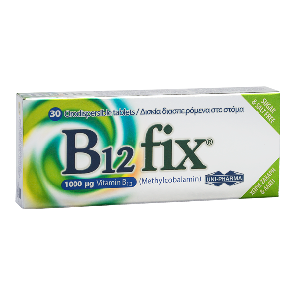 Φωτογραφία από Uni-Pharma B12 Fix 1000μg 30Δισκία Διασπειρώμενα