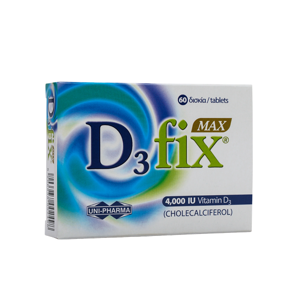 Φωτογραφία από Uni-Pharma D3 Fix Max 4000IU 60Ταμπλέτες