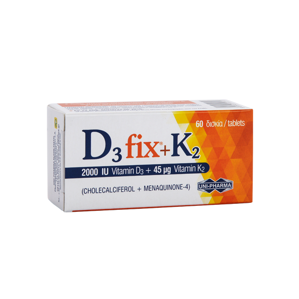 Φωτογραφία από Uni-Pharma D3 Fix 2000IU + K2 45mg 60Ταμπλέτες