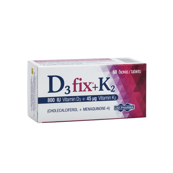 Φωτογραφία από Uni-Pharma D3 Fix 800IU + K2 45mg 60Ταμπλέτες