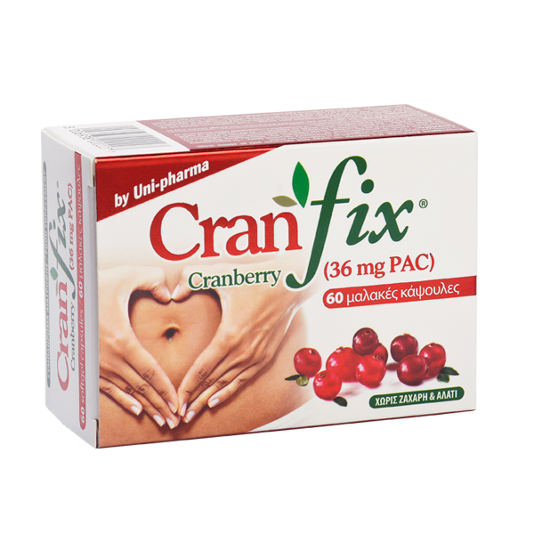Φωτογραφία από Uni-Pharma Cranfix Cranberry 60Μαλακές Κάψουλες