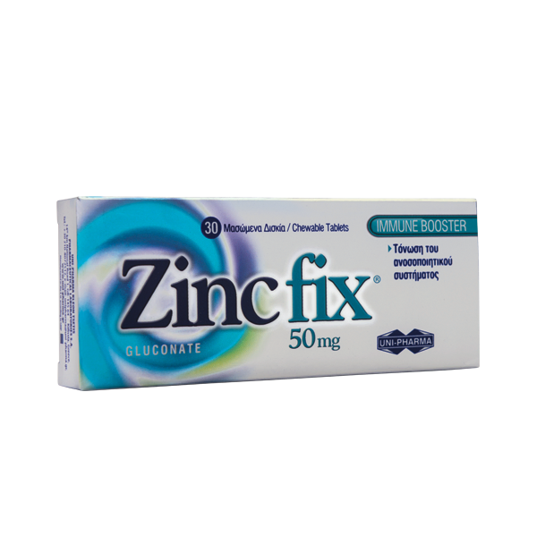 Φωτογραφία από Uni-Pharma Zinc Fix 50mg 30Μασώμενες Ταμπλέτες
