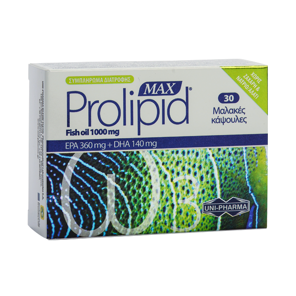 Φωτογραφία από Uni-Pharma Prolipid Max 1000mg 30Μαλακές Κάψουλες