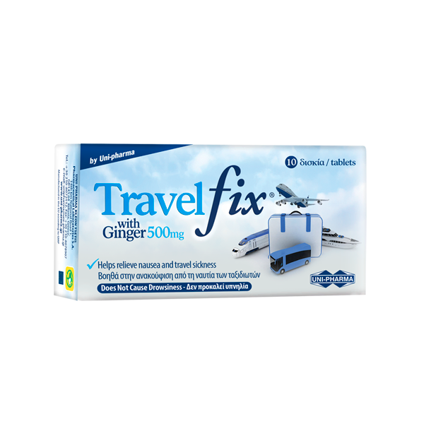 Φωτογραφία από Uni-Pharma Travel Fix 10Δισκία