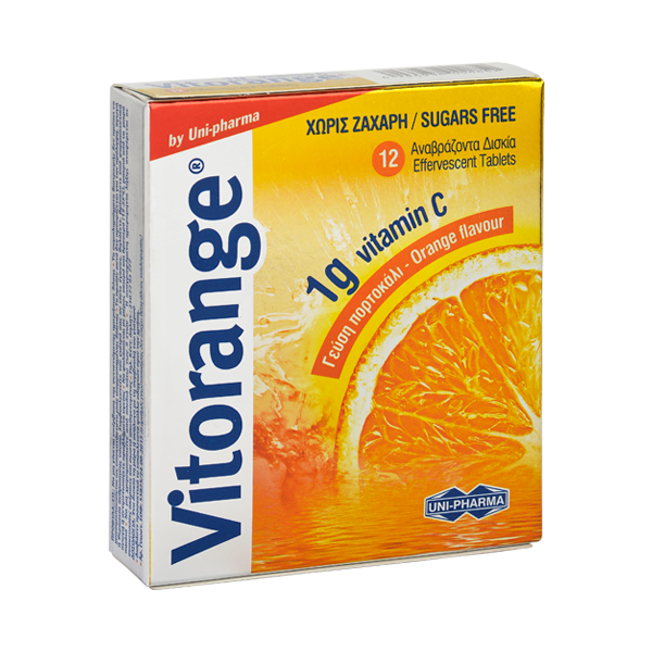 Φωτογραφία από Uni-Pharma Vitorange 1gr 12Αναβράζοντα Δισκία