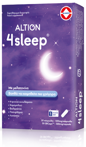 Φωτογραφία από Altion 4Sleep 30Κάψουλες