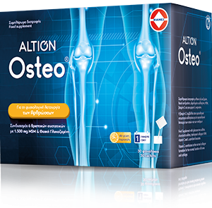 Φωτογραφία από Altion Osteo 30Φακελίσκοι 