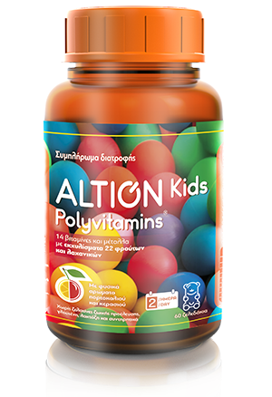 Φωτογραφία από Altion Kids Polyvitamins 60Ζελεδάκια