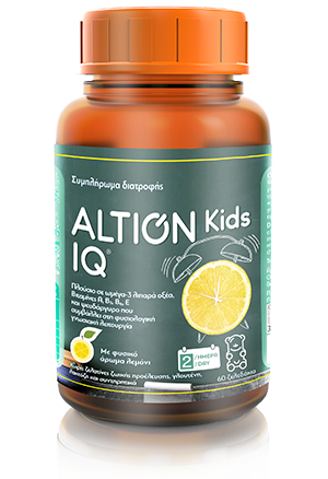 Φωτογραφία από Altion Kids IQ 60Ζελεδάκια