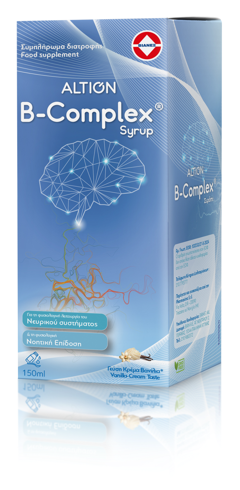 Φωτογραφία από Altion B Complex Syrup 150ml