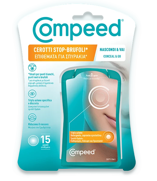 Φωτογραφία από Compeed  Cerotti Stop Brufoli Επιθέματα για Σπυράκια 15Τεμάχια