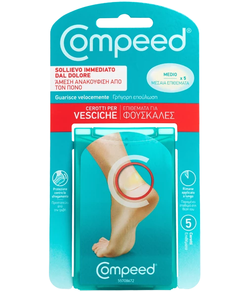 Φωτογραφία από Compeed Μεσαία Επιθέματα για Φουσκάλες 5Τεμάχια