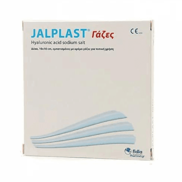 Φωτογραφία από Jalplast Γάζες 10x10cm 10Τεμάχια
