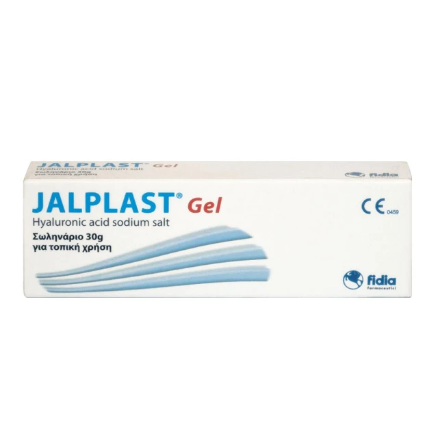 Φωτογραφία από Jalplast Gel 100g