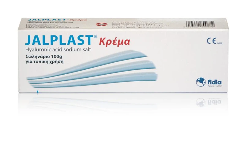 Φωτογραφία από Jalplast Cream 100g