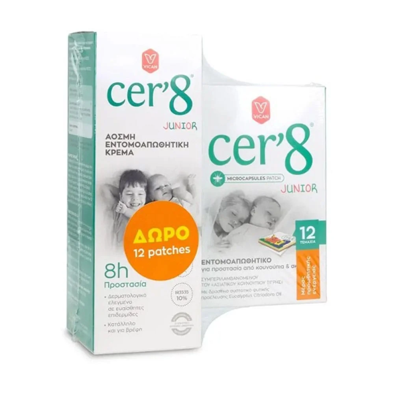 Φωτογραφία από Vican Cer’8 Promo Anti Mosquito Cream Junior Odorless 150ml & Microcapsules Patch 12Τεμάχια
