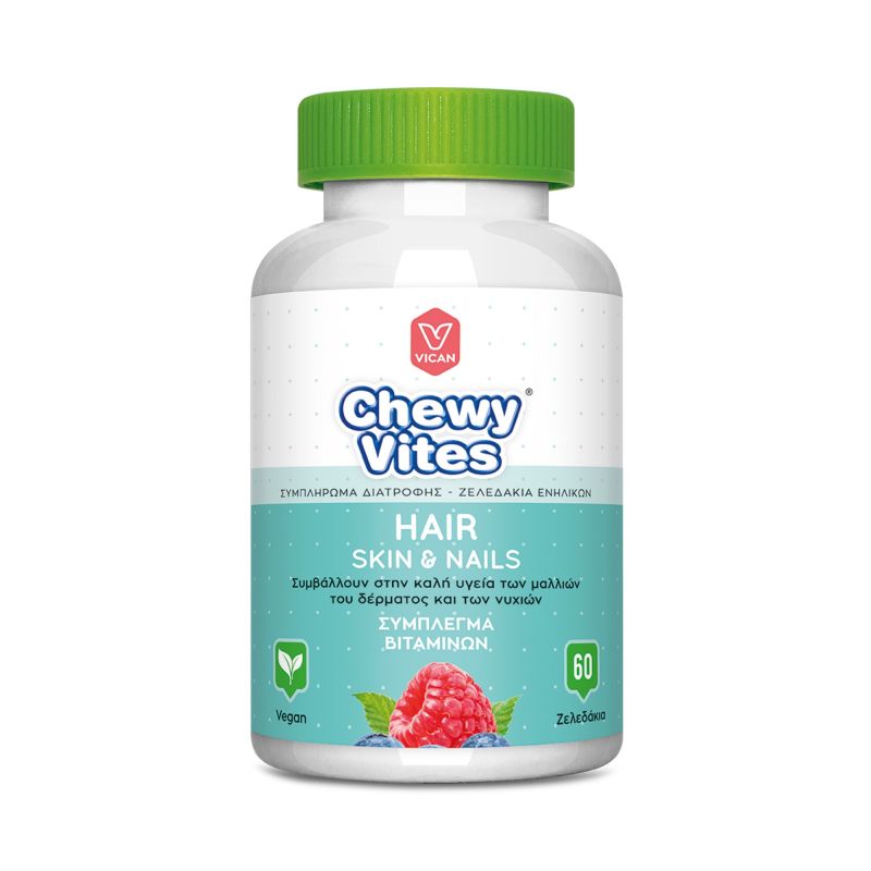 Φωτογραφία από Chewy Vites Adults Hair Skin & Nails 60Μασώμενα Ζελεδάκια