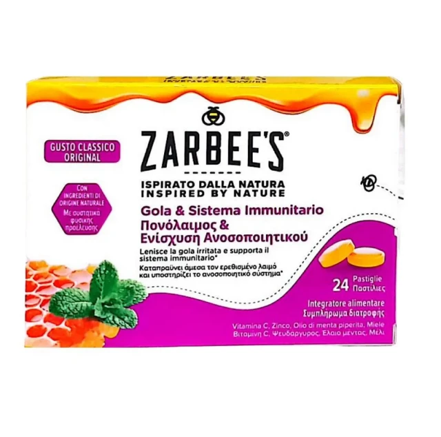 Φωτογραφία από Zarbee’s Παστίλιες για τον Λαιμό & την Ενίσχυση Ανοσοποιητικού 24Τεμάχια