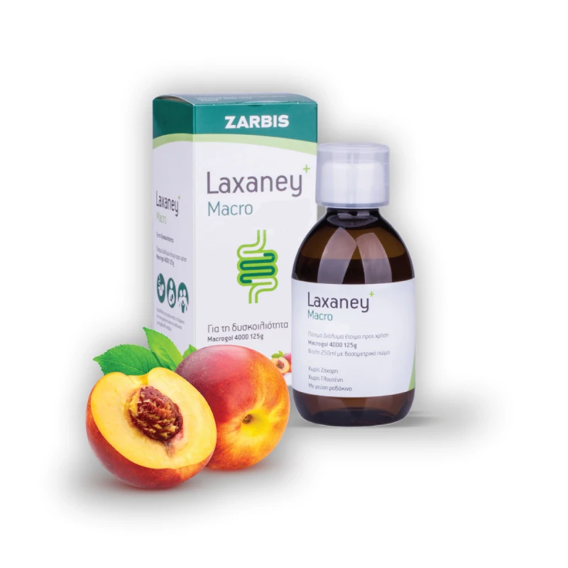 Φωτογραφία από Zarbis Laxaney Macro Oral 250ml