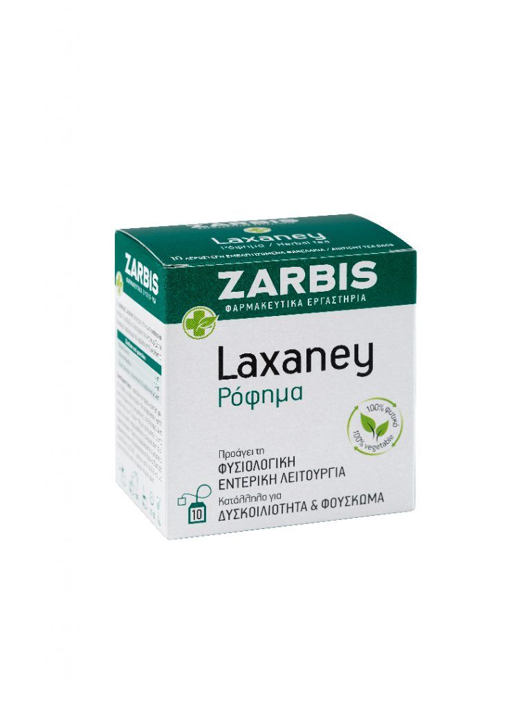 Φωτογραφία από Zarbis Laxaney Herbal Tea 10Φακελίσκοι
