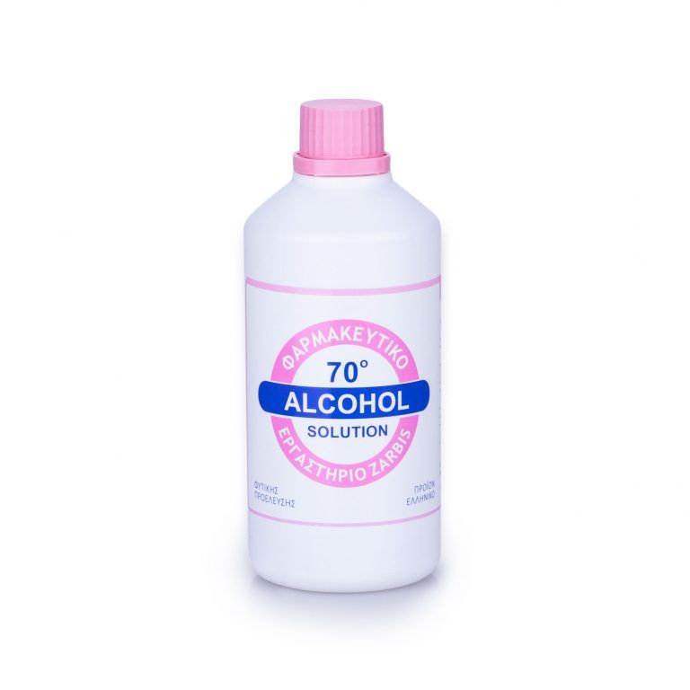 Zarbis Alcohol 70° Solution Αλκοολούχος Λοσιόν με 70% Οινόπνευμα 250ml Φωτογραφία από Zarbis Alcohol 70° Solution Αλκοολούχος Λοσιόν με 70% Οινόπνευμα 250ml