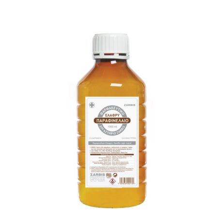 Zarbis Φαρμακευτικό Παραφινέλαιο Ελαφρύ 1000ml Φωτογραφία από Zarbis Φαρμακευτικό Παραφινέλαιο Ελαφρύ 1000ml